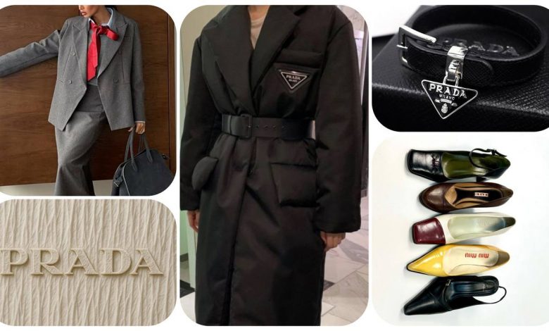 برند-پرادا-و-هر-چه-باید-در-مورد-آن-بدانید