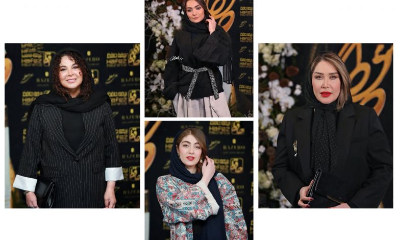 بررسی-استایل-حاضران-در-جشن-حافظ-اسفند-1403-+-عکس