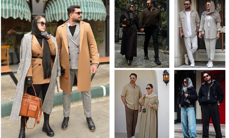 7-نکته-مهم-برای-ست-کردن-استایل-با-همسر-+-ایده-استایل