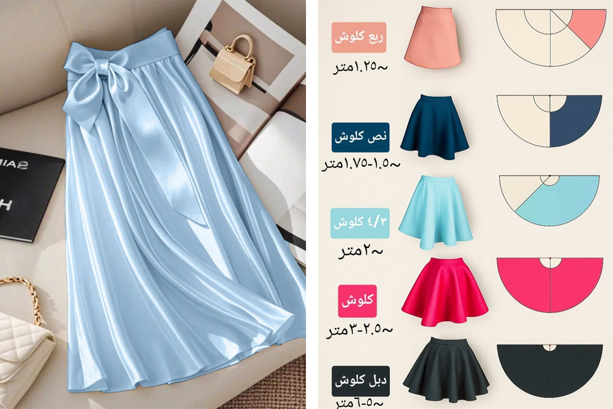 دوخت-یک-دامن-ساده