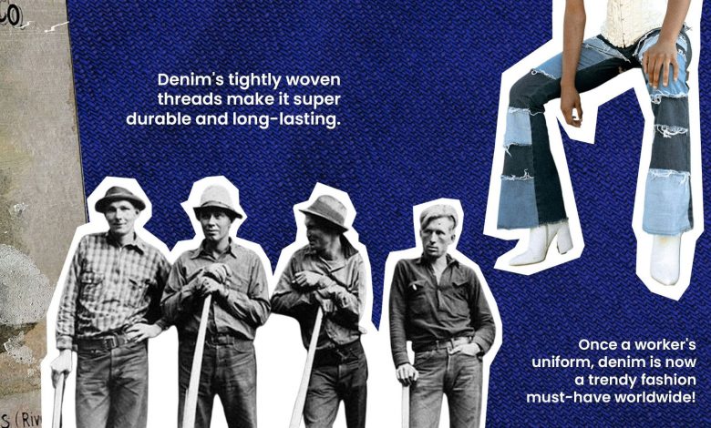 از معدن تا کت‌واک! داستان حیرت‌انگیز شلوار جین