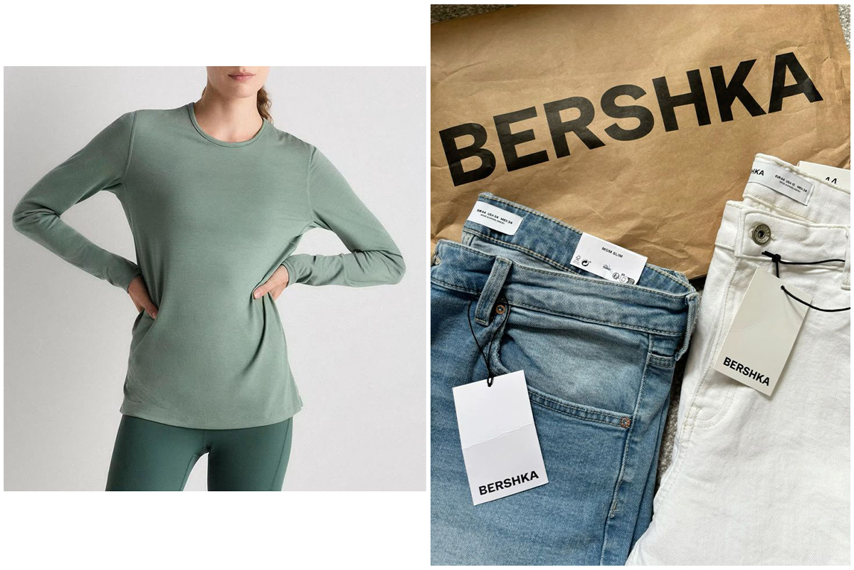 پلی ‌استر بازیافتی