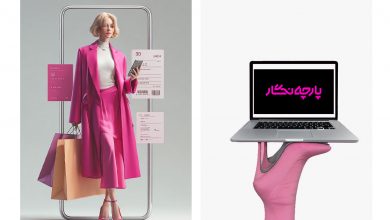 تصویر از خرید آنلاین لباس با این 8 نکته کاربردی و مهم