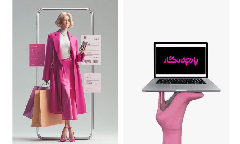 خرید-آنلاین-لباس-با-این-8-نکته-کاربردی-و-مهم