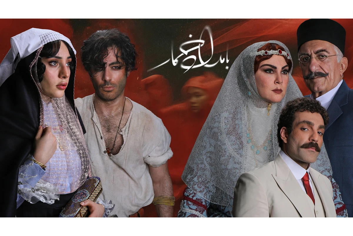 سریال-بامداد-خمار؛-نگاهی-به-دنیای-مد-و-پارچه-در-دوران-قاجار