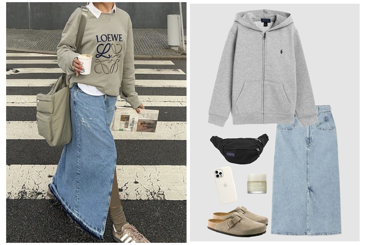 سویشرت کژوال با دامن جین بلند