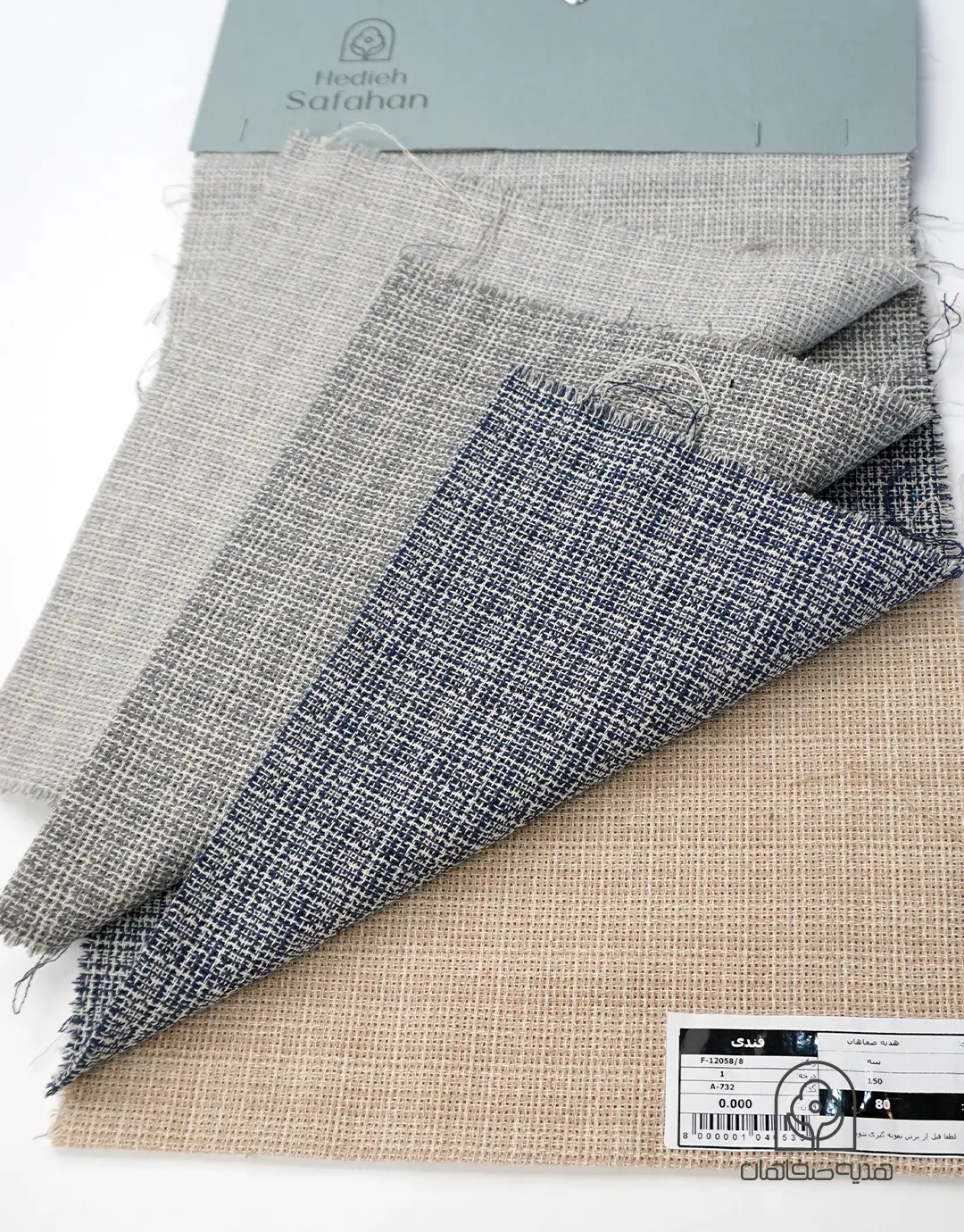 مزایای علمی و کاربردی پارچه پنبه ای: نرمی، تنفس‌پذیری و سلامت پوست