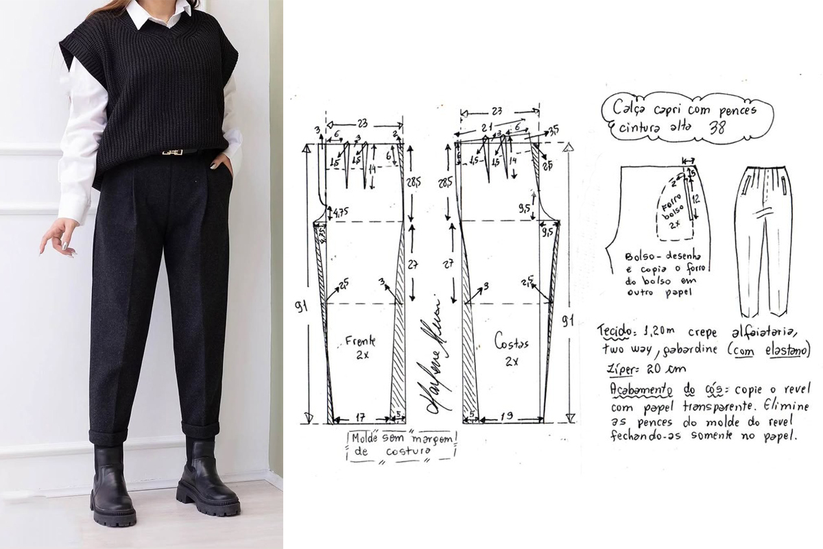 الگو-شلوار-مام‌استایل-کلاسیک،-ساختارمند-و-پایدار