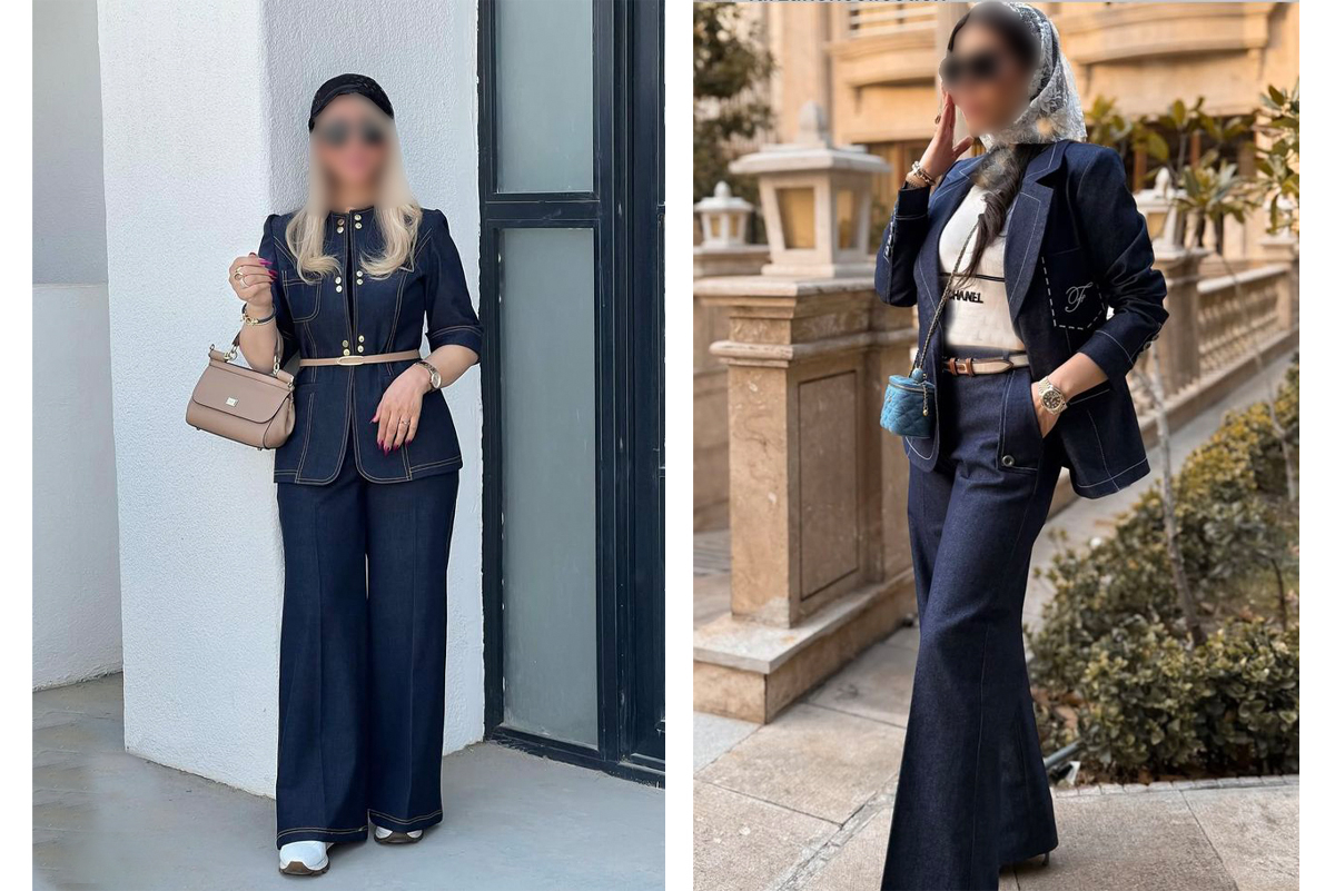 ست-تمام‌جین؛-مدرن-و-بی‌پروا