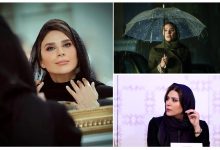 تصویر از بررسی استایل های جنجالی سحر دولتشاهی + عکس