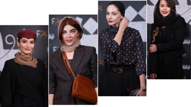 تصویر از بازیگران ایرانی در اکران فیلم بت چه پوشیدند؟