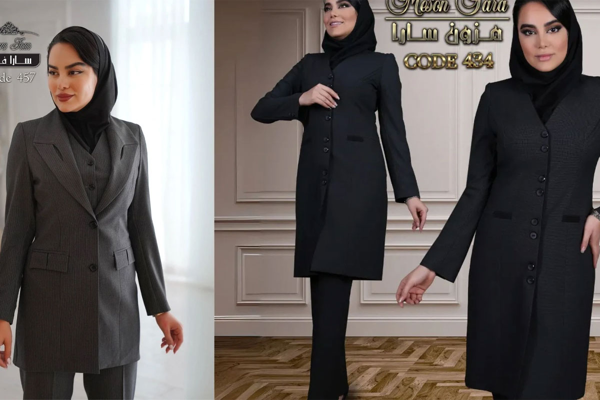 مانتو شلوار اداری فاستونی برای چه محیطی انتخاب بهتری است؟
