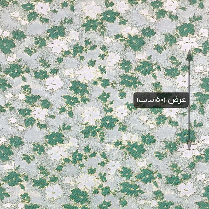 پارچه ژاکارد سیملی آبانسا رنگ سبز مرمریت 