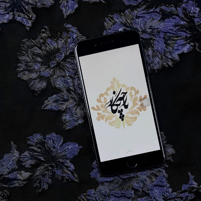 پارچه ژاکارد ژالین رنگ سرمه ای