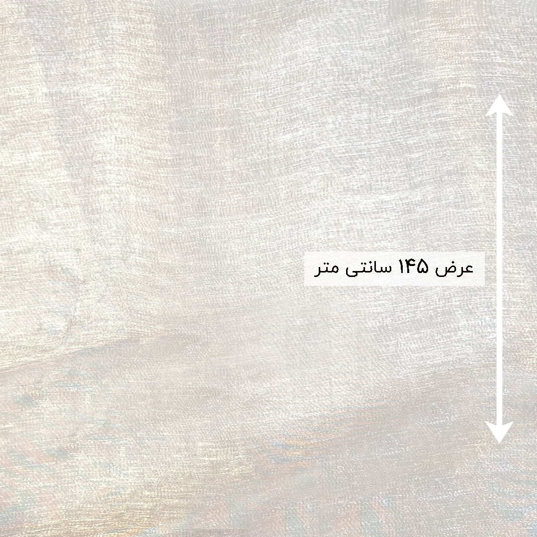 ارگانزا هولوگرام رنگ یاسی 