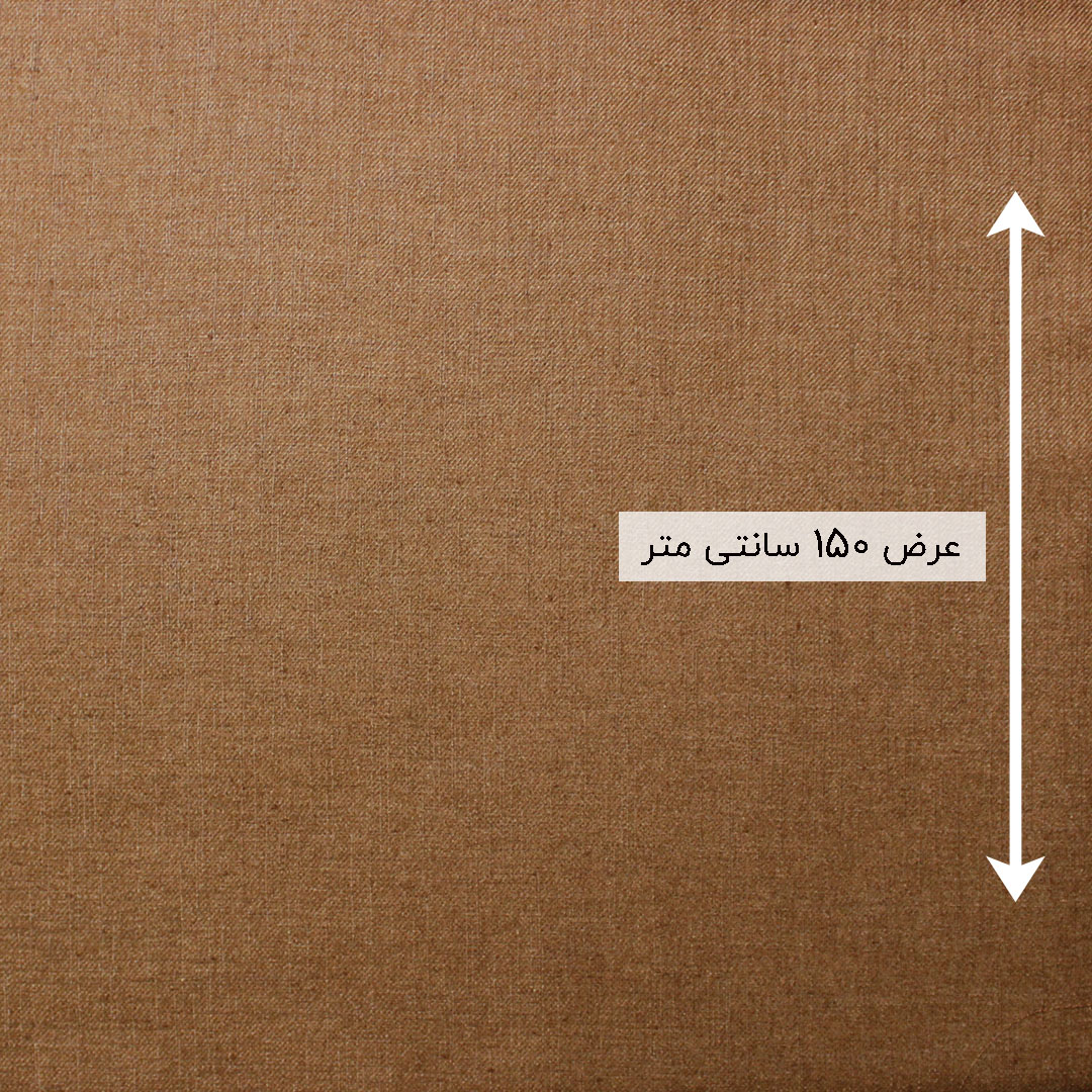 کشمیر روژین ژاپن رنگ شتری 