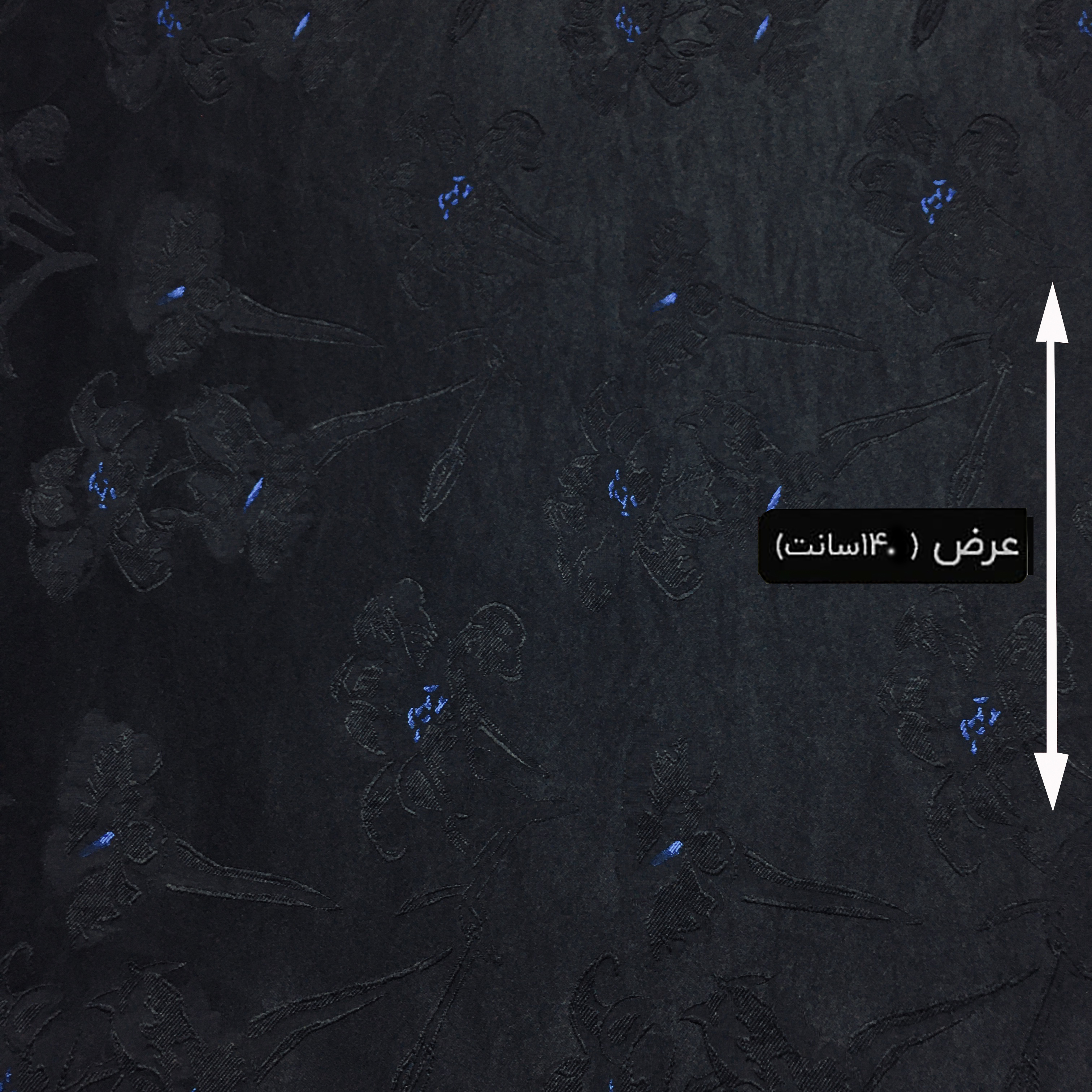 پارچه ژاکارد ویسکوز برسومه رنگ آبی 