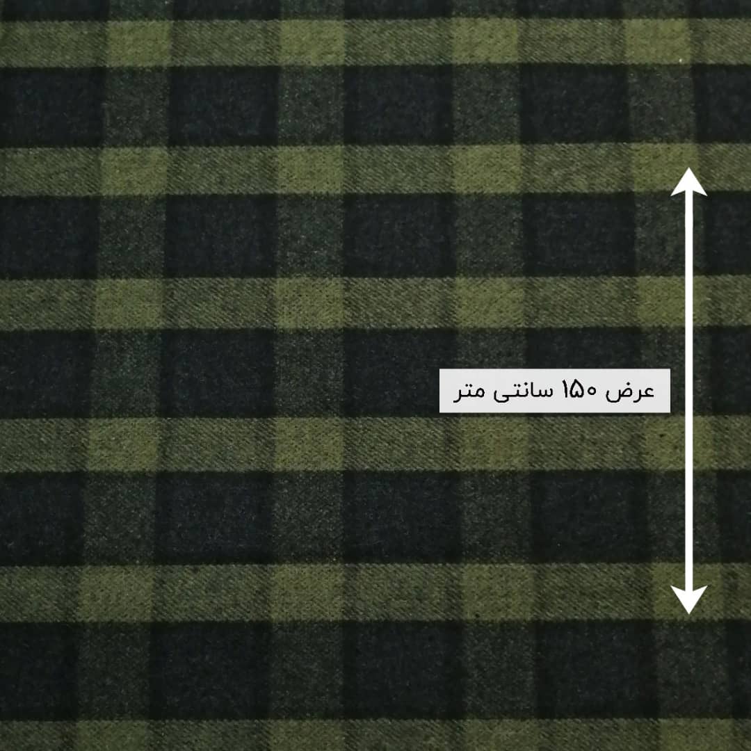 پارچه توئید چهارخونه ترک رنگ 3 