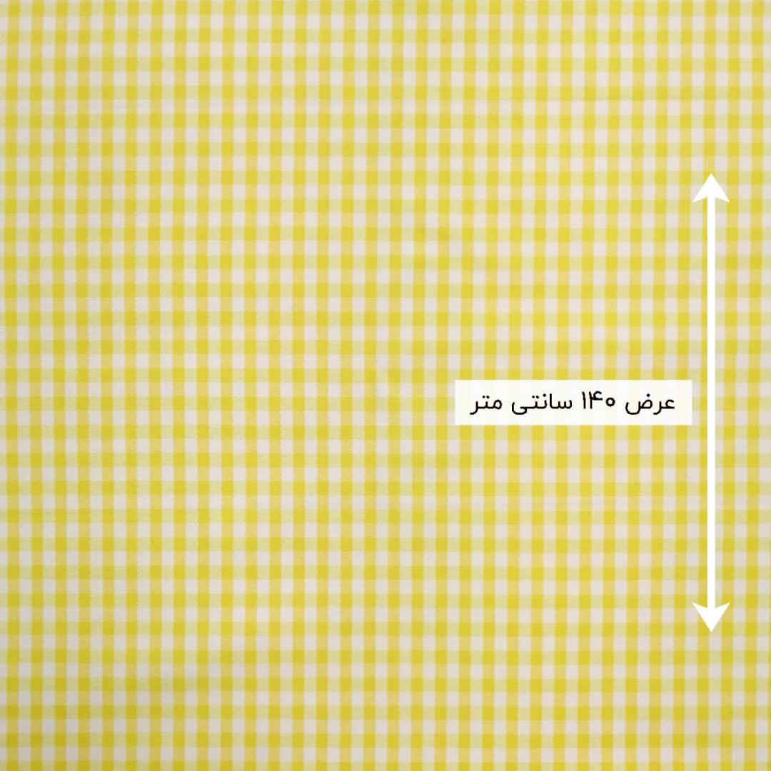 پارچه کتان کش ترک چهارخونه رنگ سفید زرد 