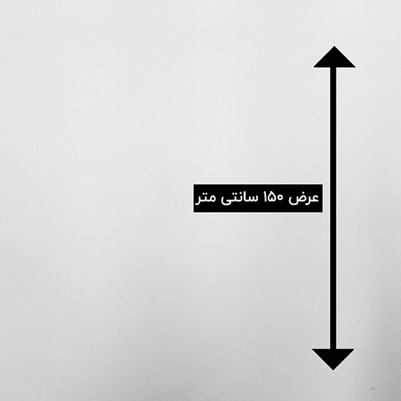 پارچه سوییت پشت غواصی رنگ 14 سفید