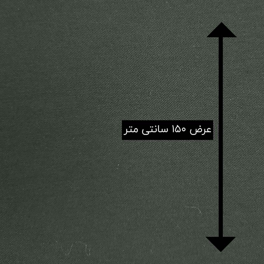 پارچه کرپ دوبرکش رنگ طوسی 