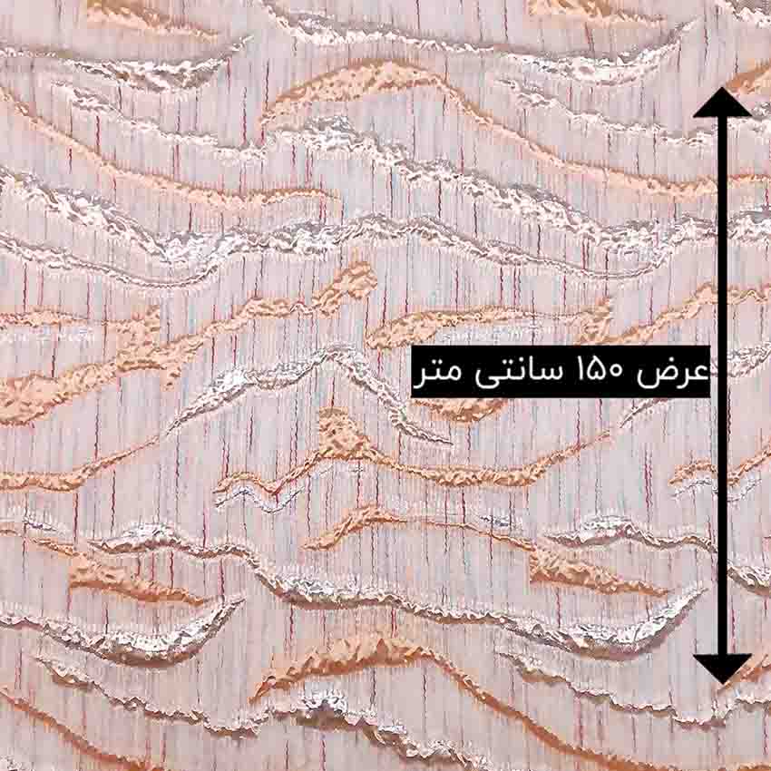 پارچه ژاکارد ارگانزا آذرگون رنگ گلبهی 