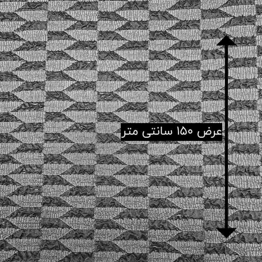 پارچه ژاکارد سیملی آگرین رنگ طوسی 