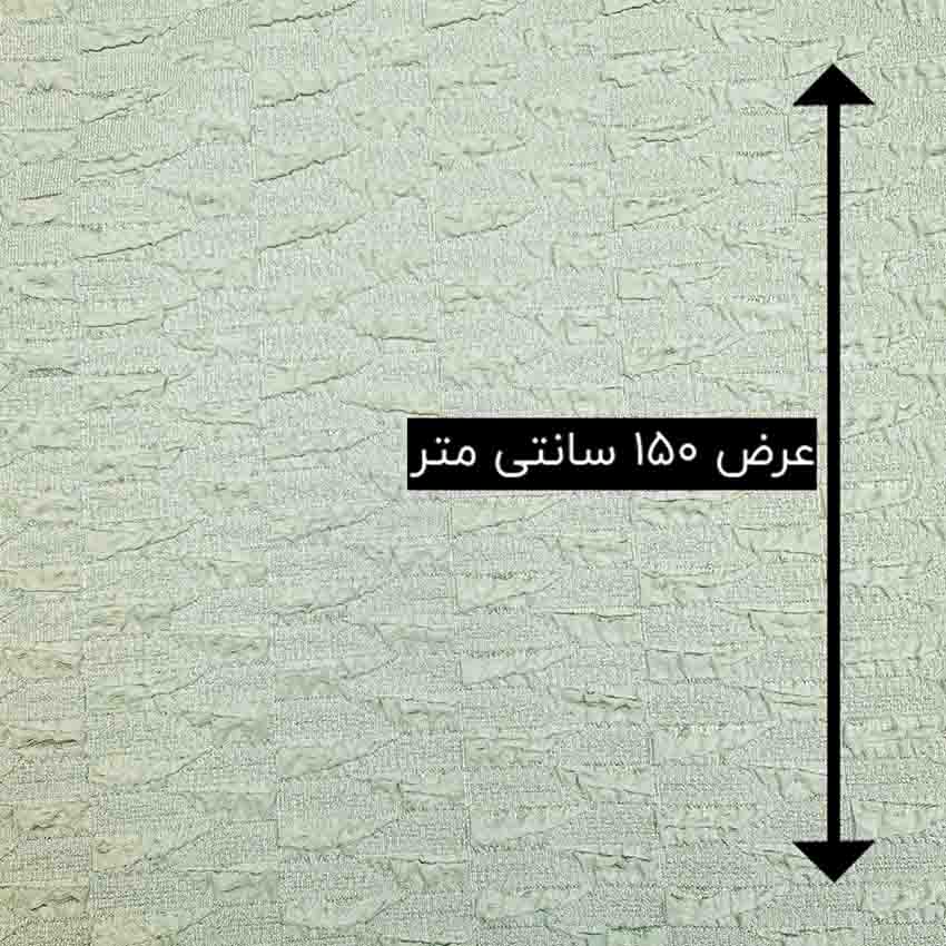 پارچه ژاکارد سیملی آگرین رنگ سبز اقیانوسی 