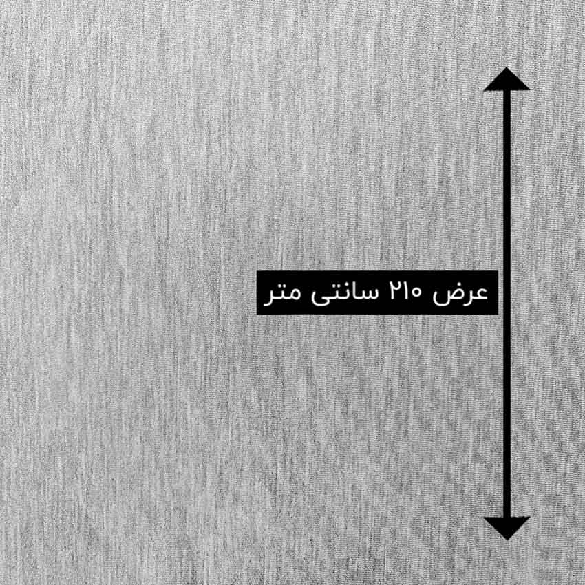 پارچه دورس بهاره رنگ طوسی روشن 