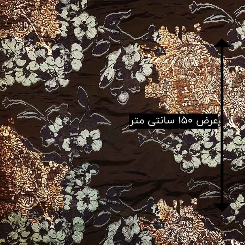 ژاکارد ارگانزا پابلو رنگ کف دریایی طلایی 