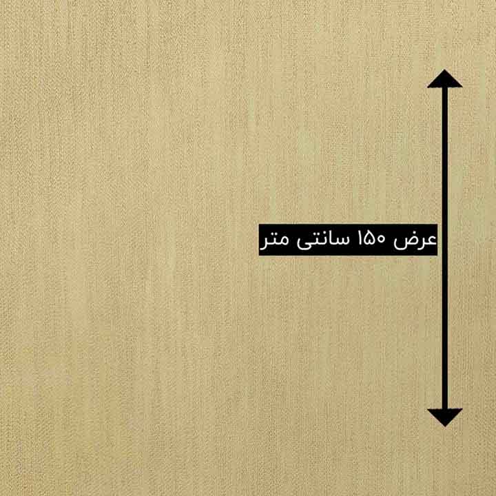پارچه شانتون عبایی رنگ 1 کرم 
