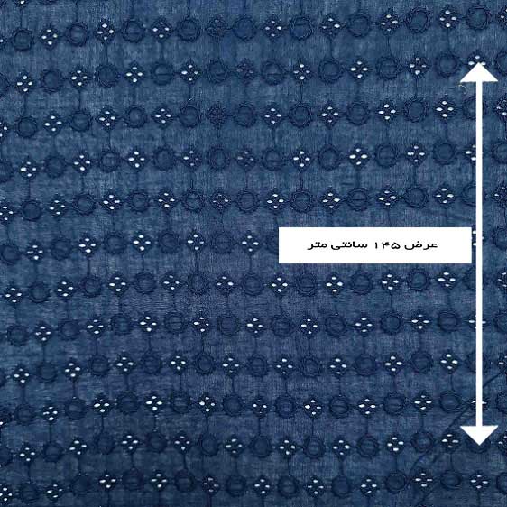 پارچه وال سوزن دوزی دیزاین 3572 رنگ 7 سرمه ای 