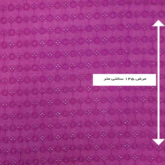 پارچه وال سوزن دوزی دیزاین 3572 رنگ 4 سرخابی 
