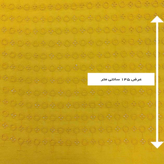 پارچه وال سوزن دوزی دیزاین 3572 رنگ 3 کهربایی 