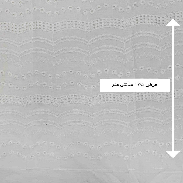 پارچه وال سوزن دوزی دیزاین 3575 رنگ 1 سفید 