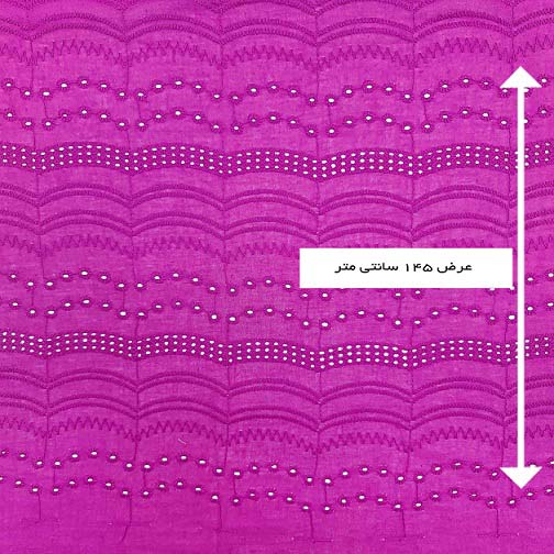 پارچه وال سوزن دوزی دیزاین 3575 رنگ 4 سرخابی 