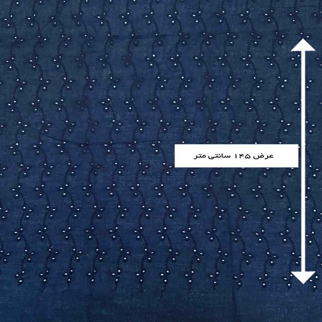 پارچه وال سوزن دوزی دیزاین 3573 رنگ 7 سرمه ای 