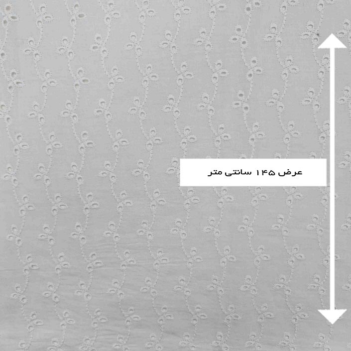 پارچه وال سوزن دوزی دیزاین 3573 رنگ 1 سفید 