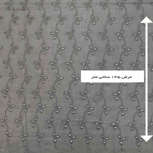 پارچه وال سوزن دوزی دیزاین 3573 رنگ 8 طوسی 