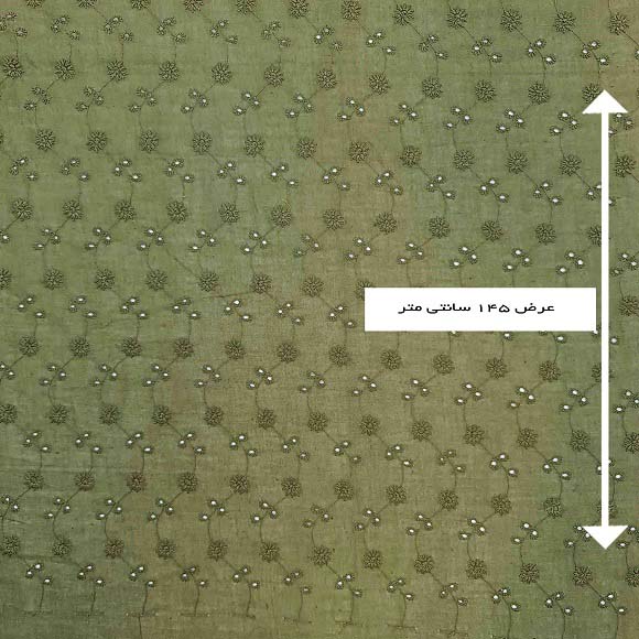 پارچه وال سوزن دوزی دیزاین 3576 رنگ 5 سدری 