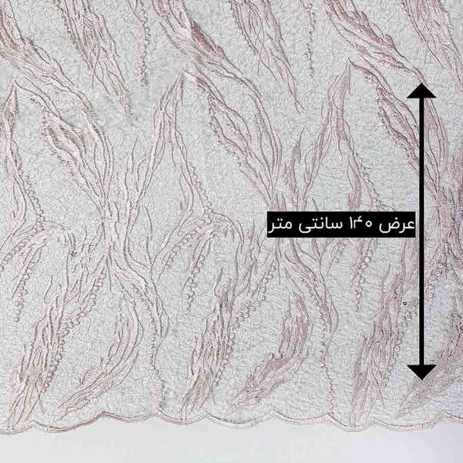 پارچه دانتل پولکی طرح 194082 رنگ صورتی 
