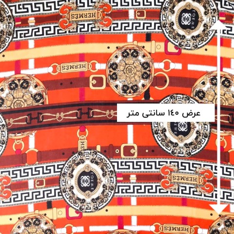 پارچه نخی طرحدار رنگ 159-3