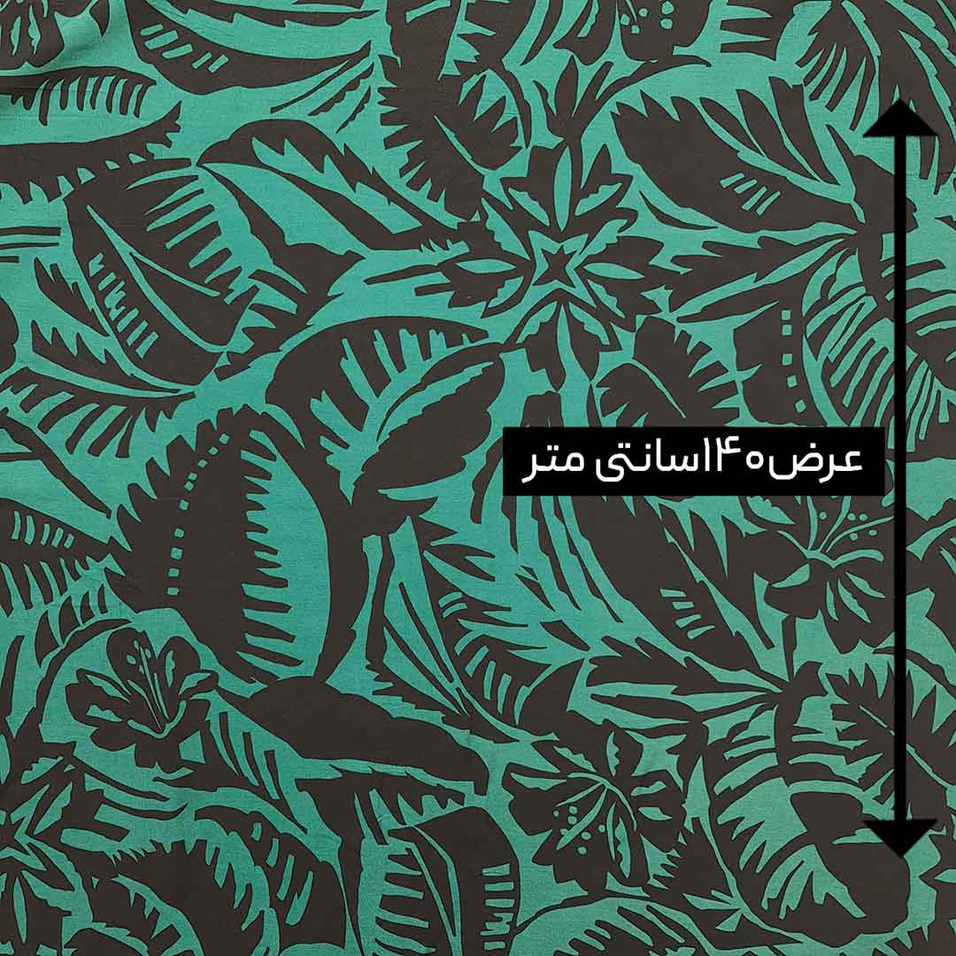 پارچه نخی طرحدار رنگ 59