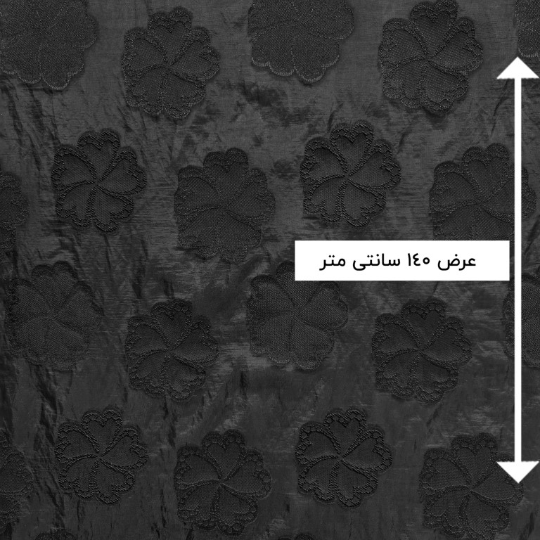 پارچه ژاکارد ارگانزا رایکا رنگ مشکی 