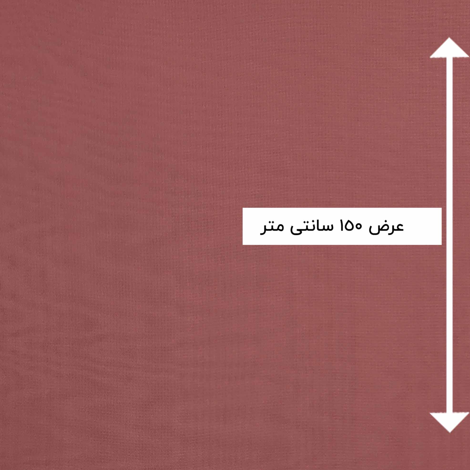 پارچه حریر ساده رنگ صورتی 