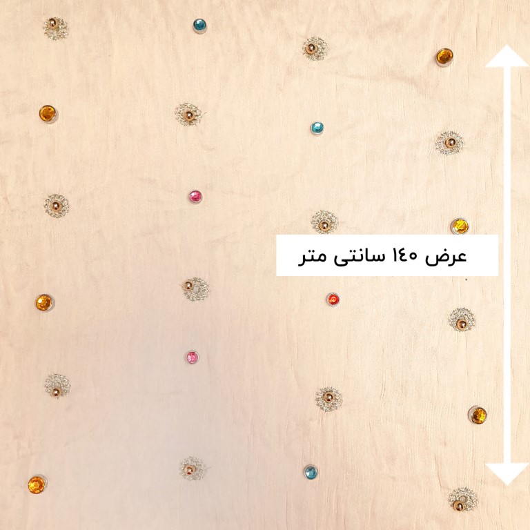 پارچه کریشه جواهر دوزی رنگ 3 