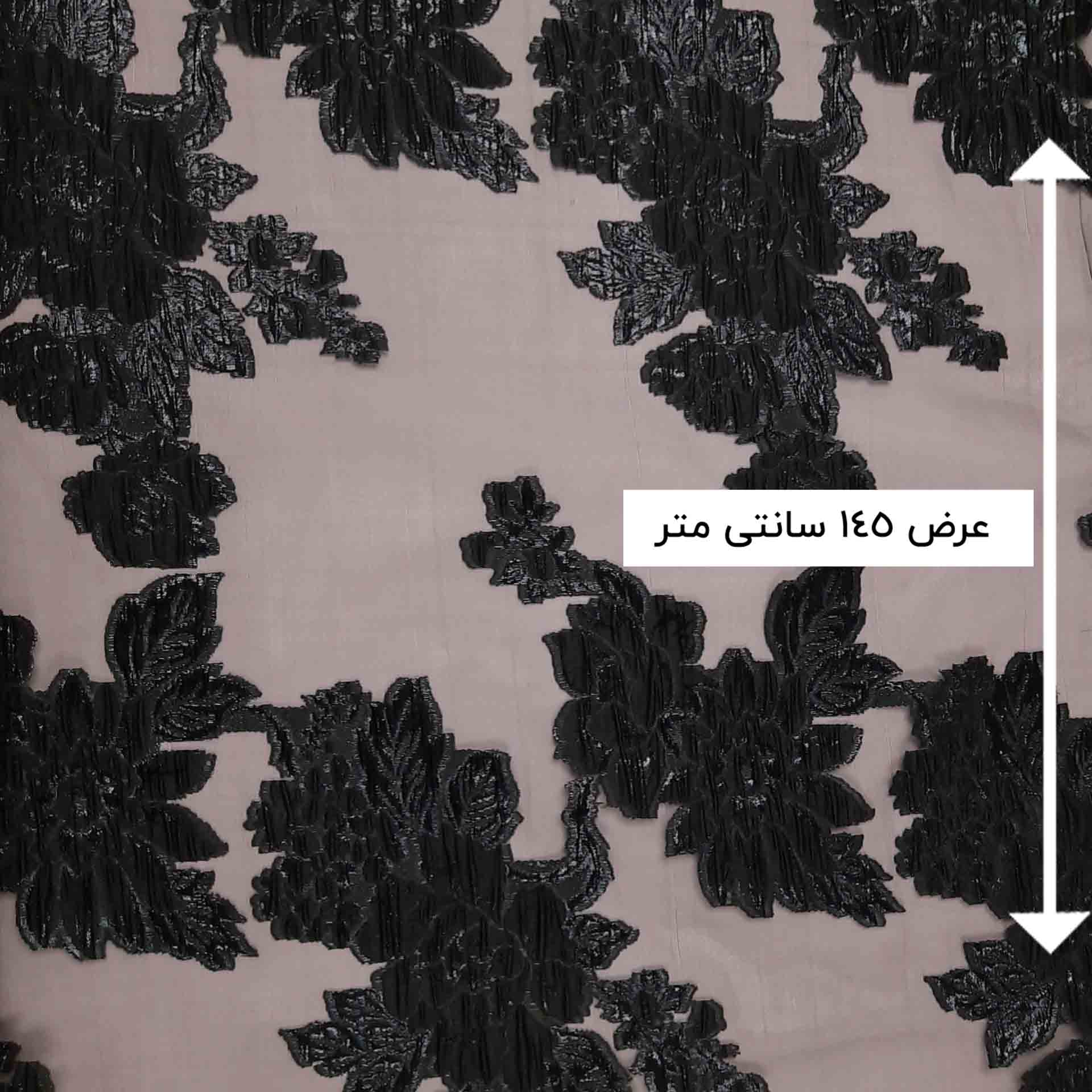 پارچه ژاکارد ارگانزا ترک طرح 9 رنگ مشکی 
