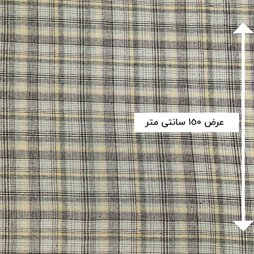 پارچه تویید چهار خونه رنگ 114 
