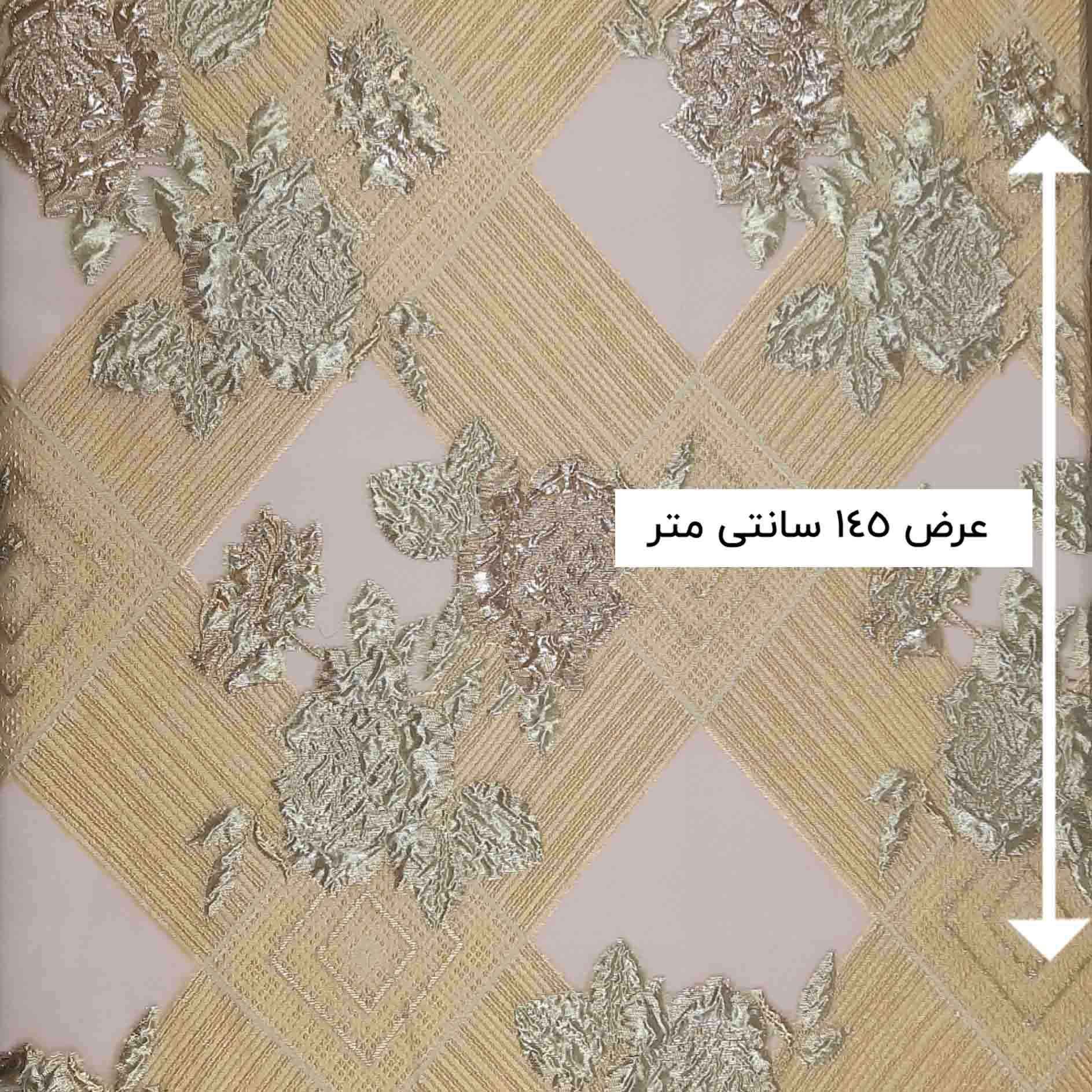 پارچه ژاکارد ارگانزا شرمین رنگ 342 