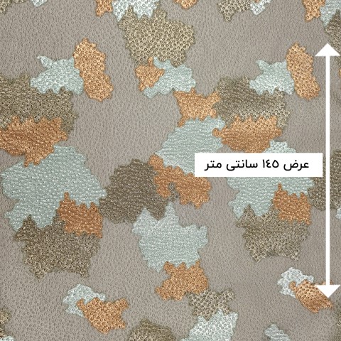 پارچه ژاکارد ارگانزا شهرو رنگ 352 